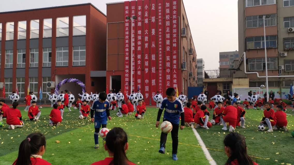 校园足球杯圆满落幕,华奥杯校园足球联赛