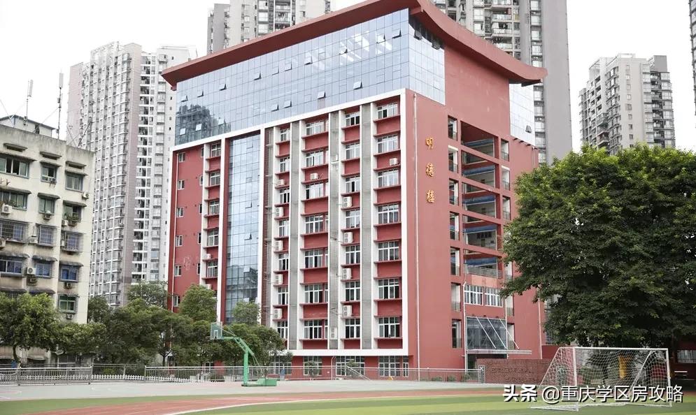 重庆中考七龙珠的升学率,重庆七龙珠中考2021