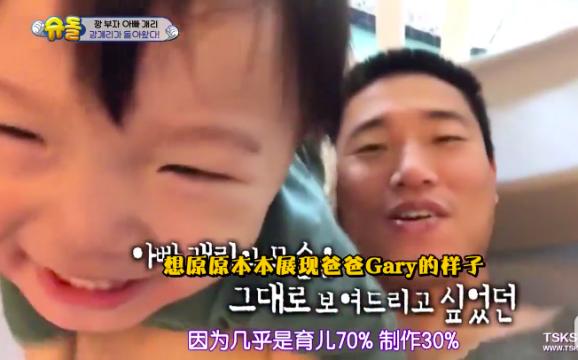 无能的爸爸都有以下行为,无能的爸爸养出无能的儿子