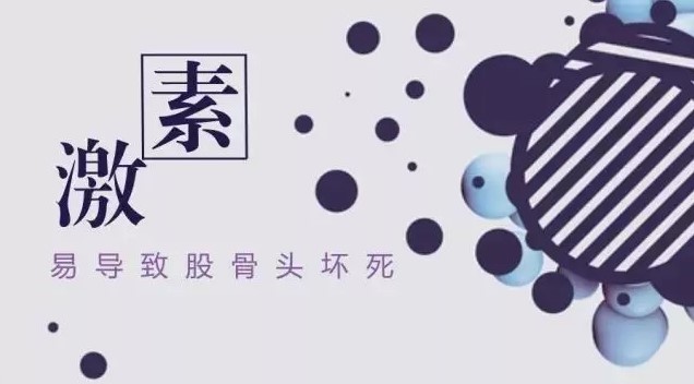 治病只要“头痛医头，脚痛医脚”就可以？这是真的吗？