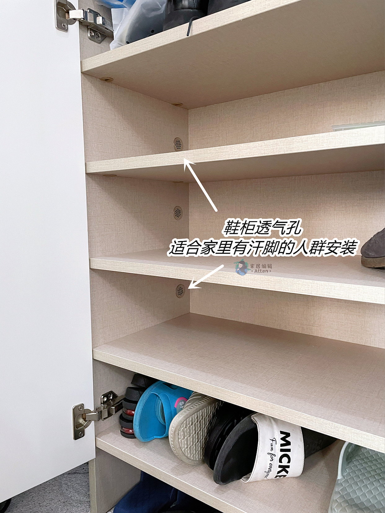 几个非常值得借鉴的装修建议,装修做对这5点省钱还有高级感