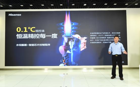 海信璀璨非零冷水热水器,海信家用燃气热水器