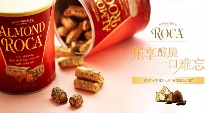 适合女生的高颜值零食,适合撩妹的零食