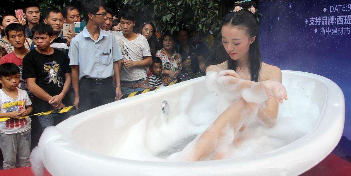 湿毒用什么东西洗澡,清理体内湿毒