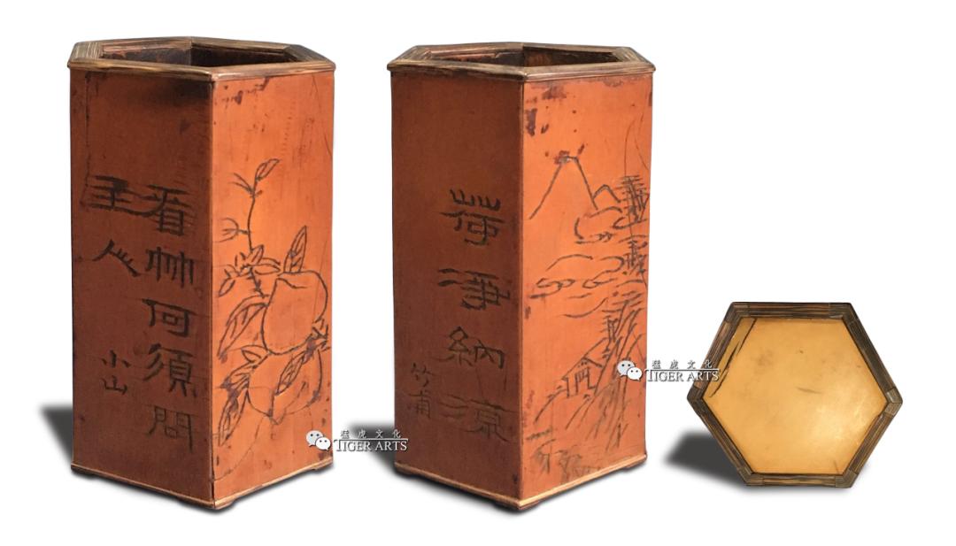 笔筒略谈｜猛虎文化