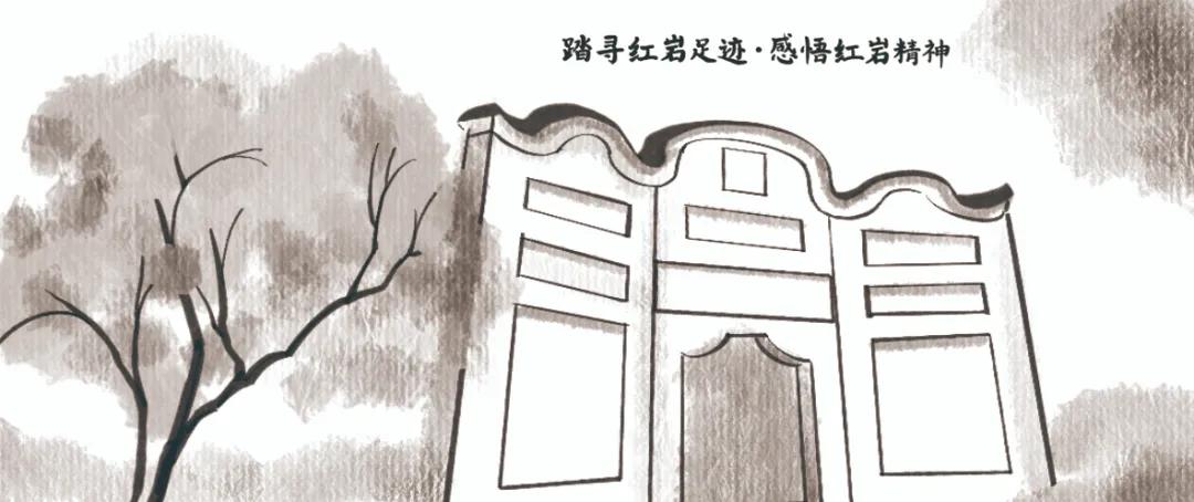 重温红色记忆传承红色精神的感触,重温红色记忆传承革命精神