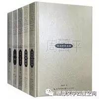 山东继康老师推荐给高中生的十本书【加推荐语】