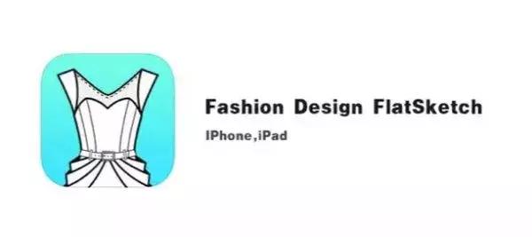 服装设计软件手机免费版,服装设计绘图软件官网下载