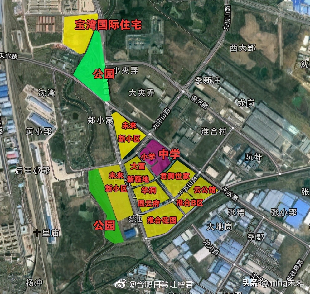 华润熙云府不利因素,华润熙云府值不值得买