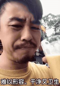 在TikTok上吃播螺蛳粉,是老外们的《致富经》