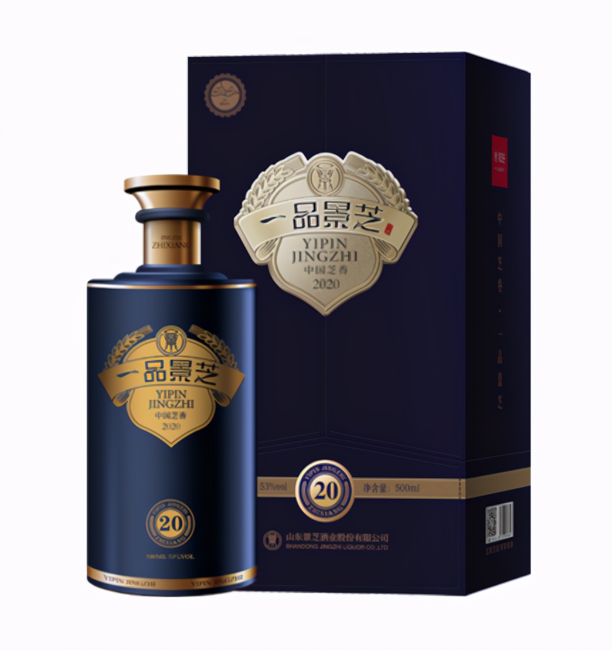 山东四大名酒都是什么酒,山东传统酒有哪些