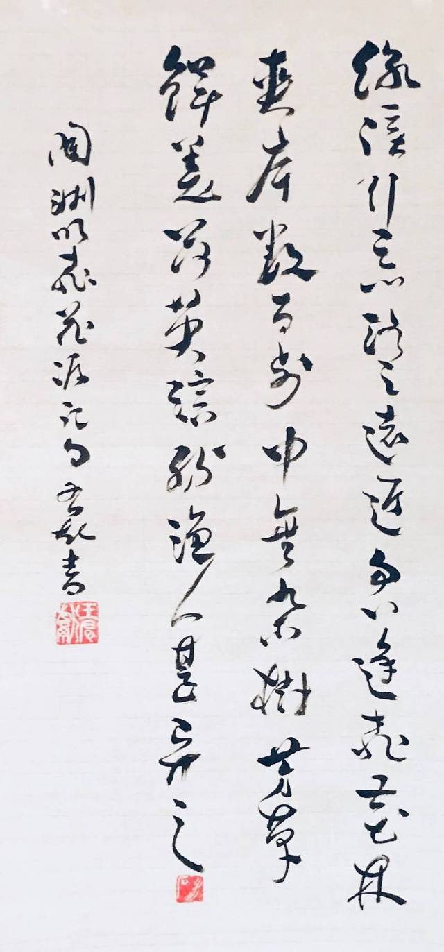 中国有名的散文十大传世名篇,中国传世散文100名篇