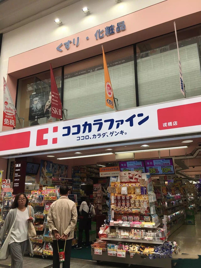 日本大阪心斋桥便宜的药妆店,大阪心斋桥药妆店扫货攻略