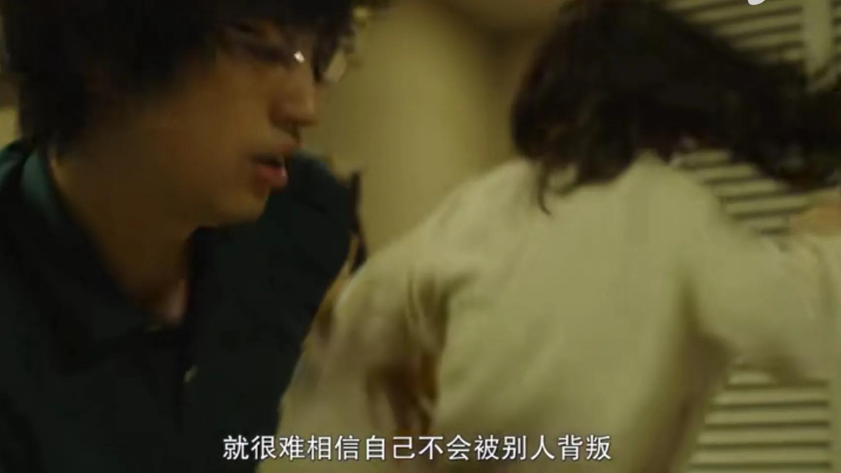 昼颜出轨理由,昼颜为什么不离婚非要出轨