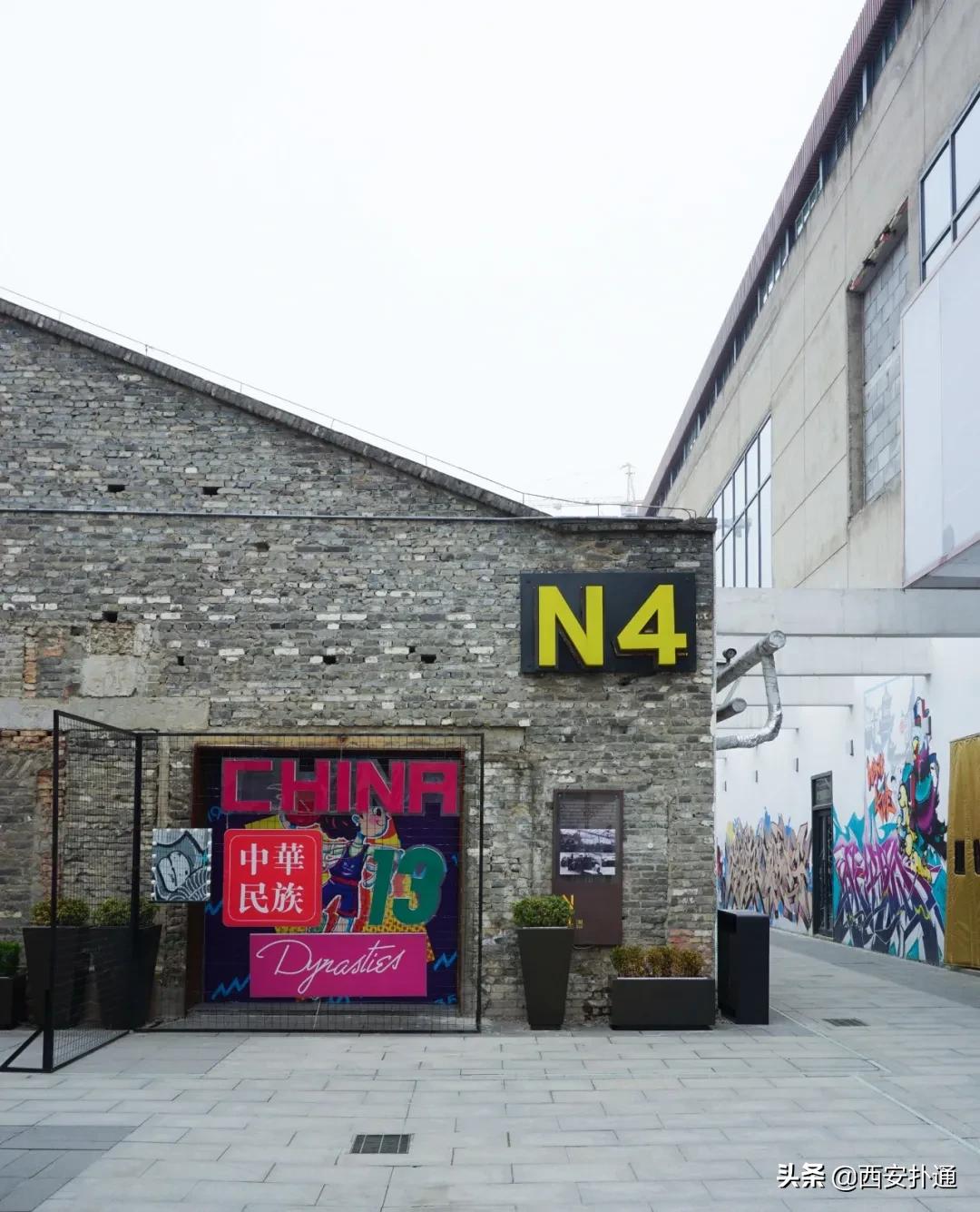 西安最适合拍照打卡的好景点,西安小众旅游