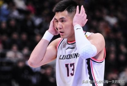 cba13轮辽篮赛况,cba第9轮辽宁vs北控