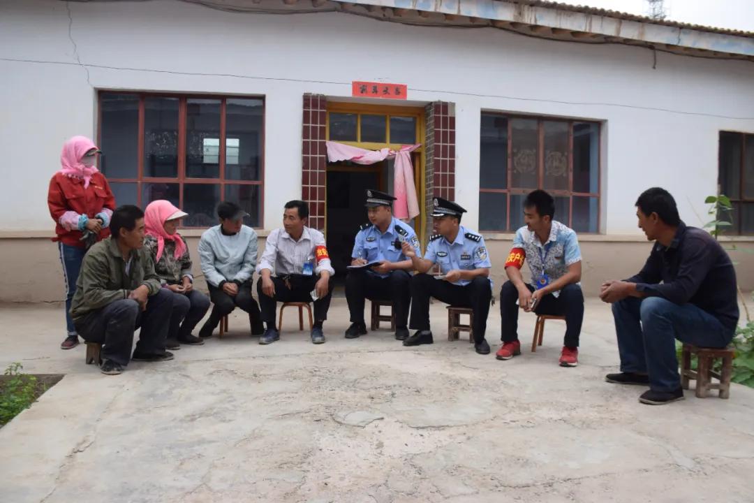 公安局落实六稳六保的举措,公安部六个严防具体措施