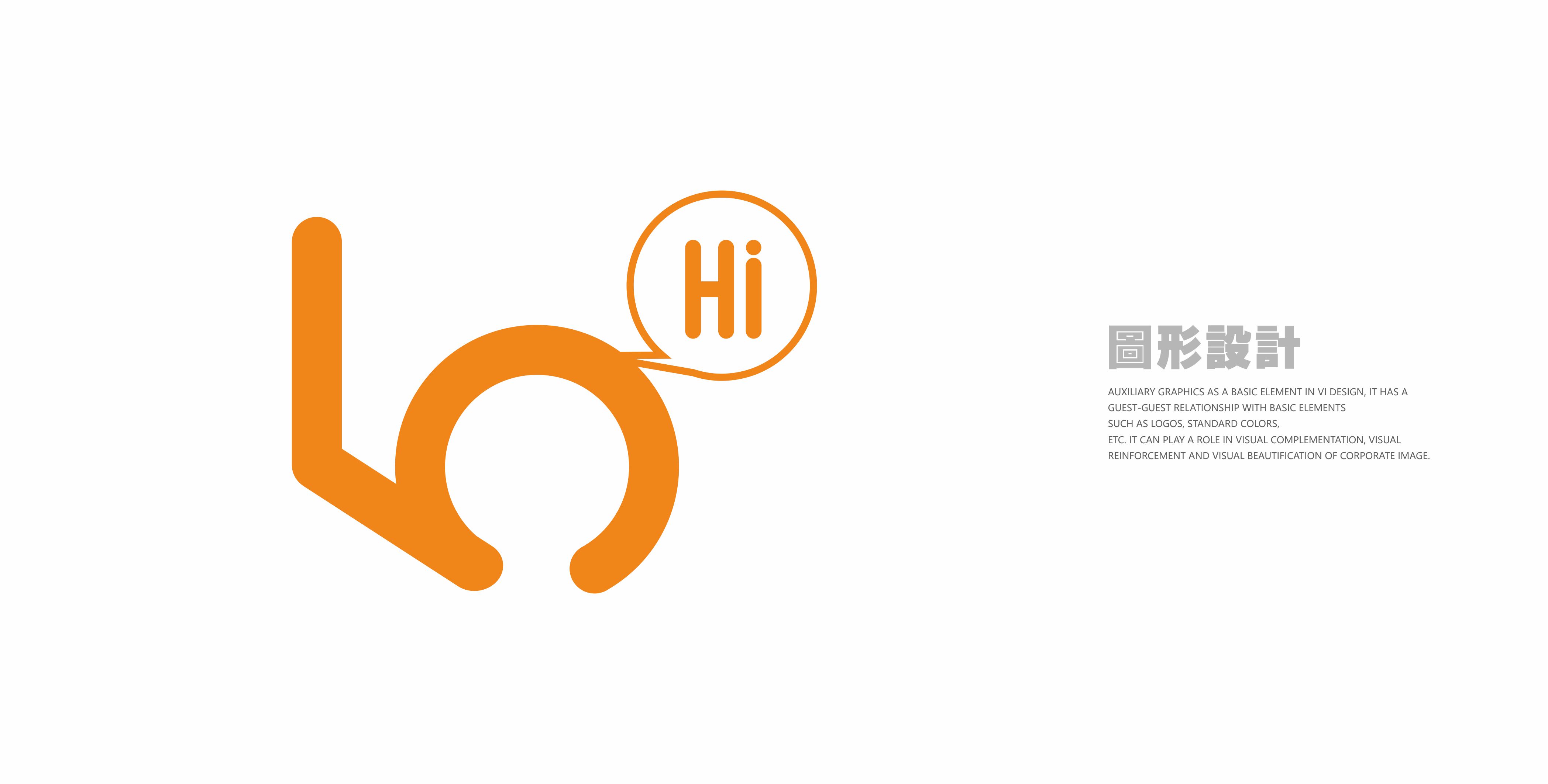 2020“为你而战”之逆战篇