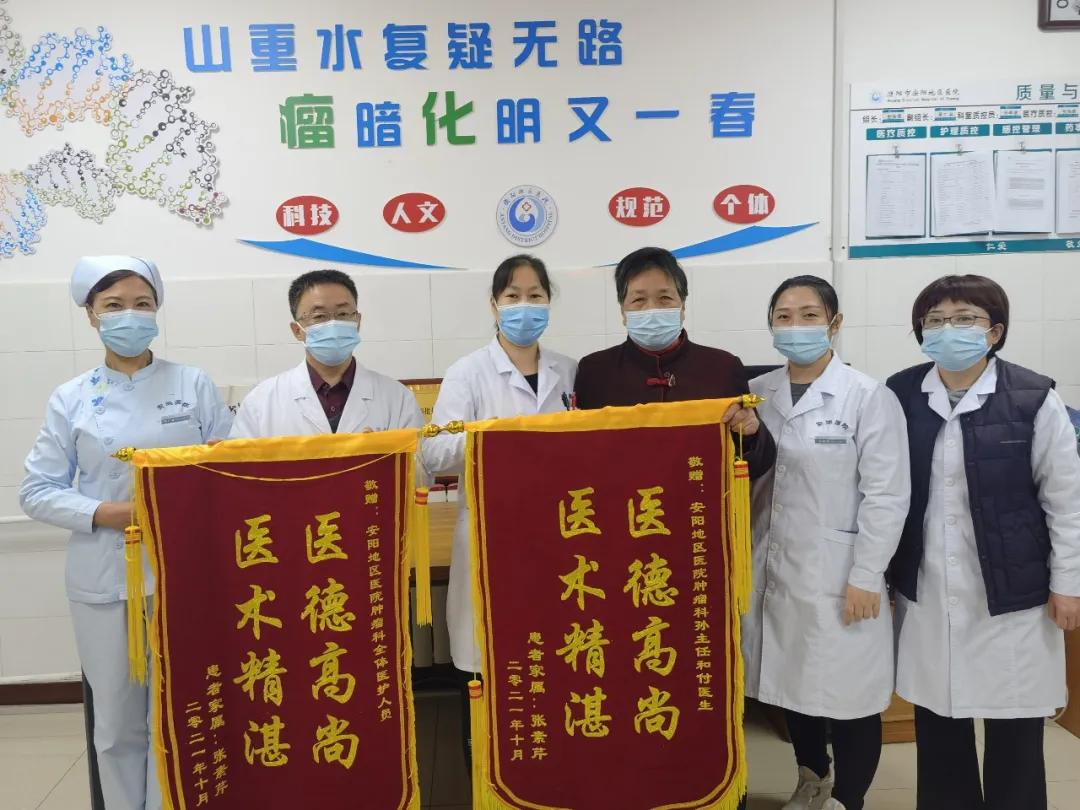 大医精诚仁心仁术视频,仁心仁术大医精诚