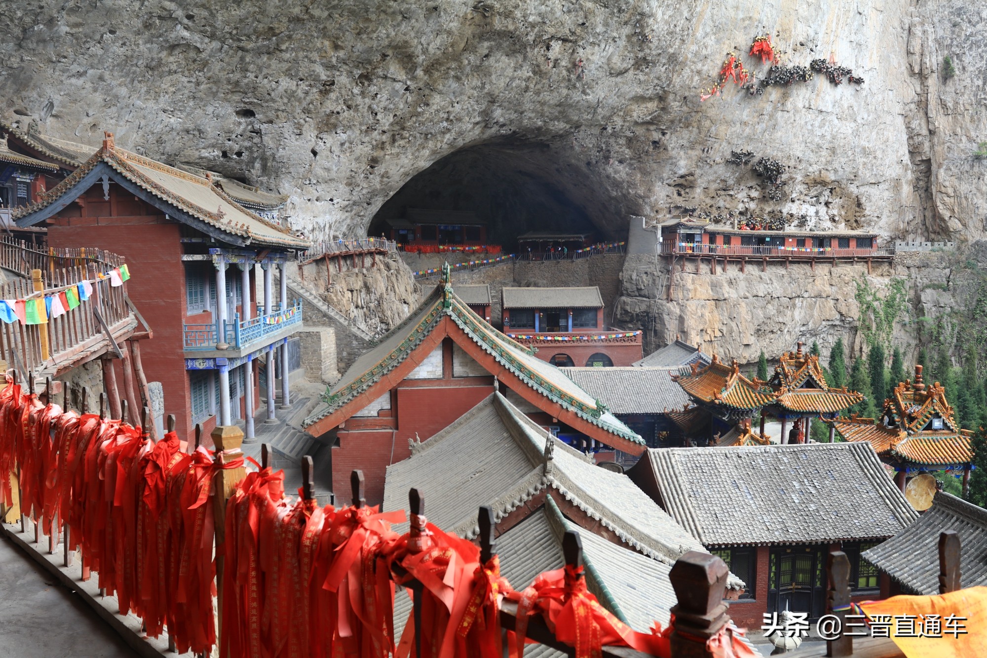山西绵山自然景观,走进三晋大地领略风土人情