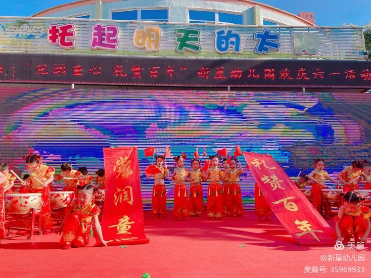 雏鹰展翅起飞,萌娃上飞机起航