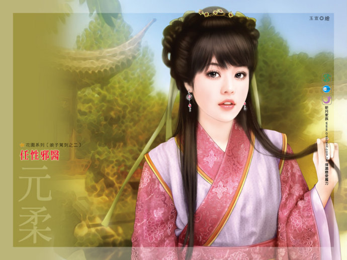 古典美女手绘,中式古典手绘效果图