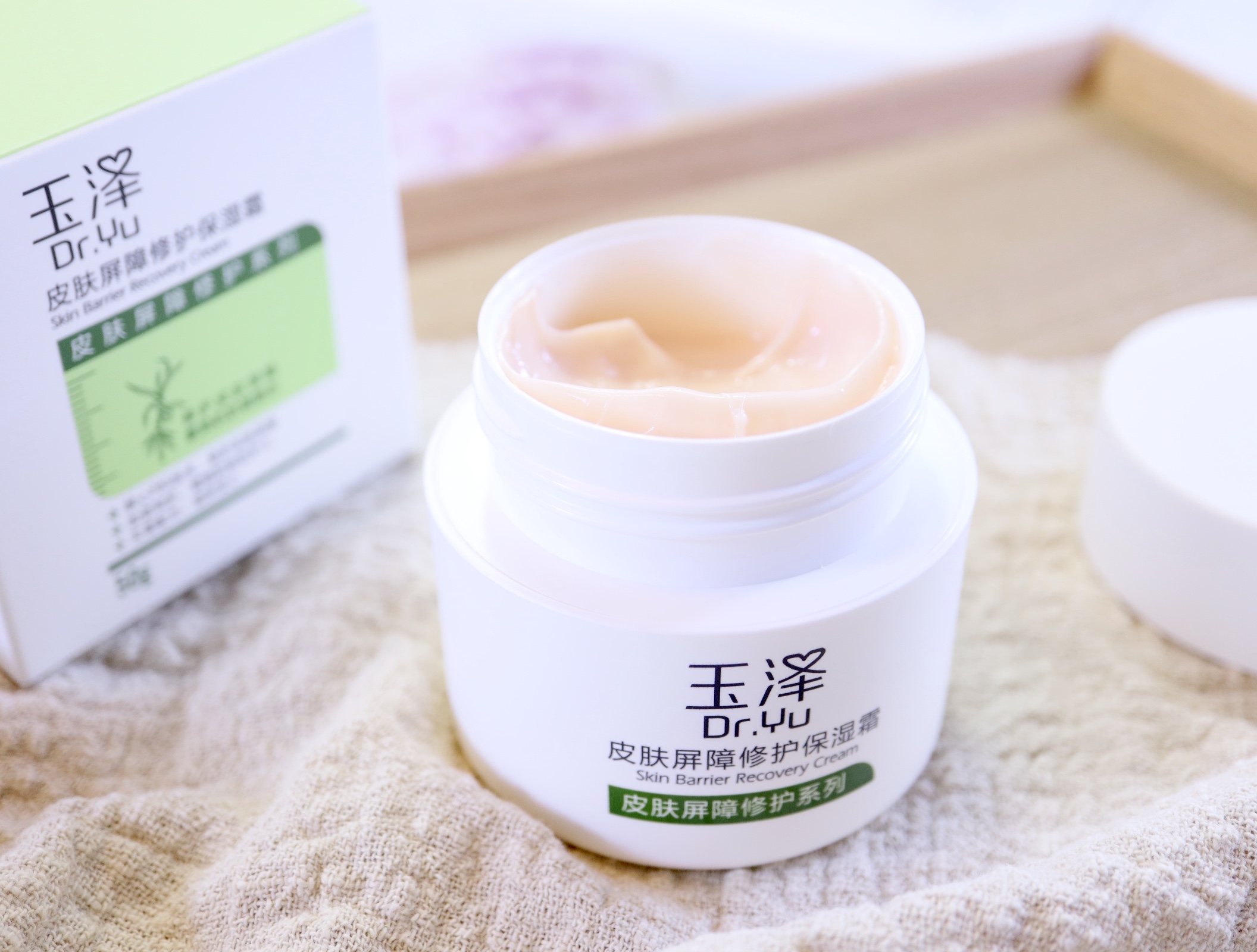 一年用了上千块的面霜，最好用的不是珂润，这4款才是敏感肌最爱