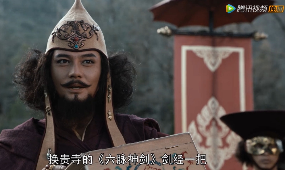 金书十大反派排名,金书实战高手排名