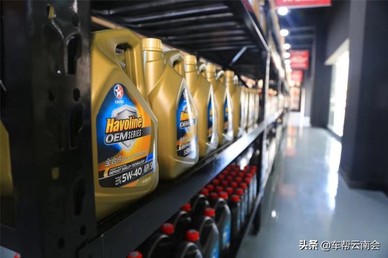 昆明SeeCar会员式汽车服务超市正式开业，国际最潮的养车体验