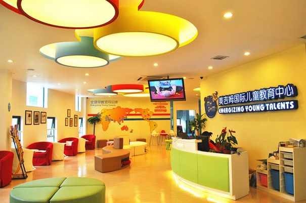 2岁宝宝金宝贝早教有必要吗,温岭美吉姆早教和金宝贝哪个好