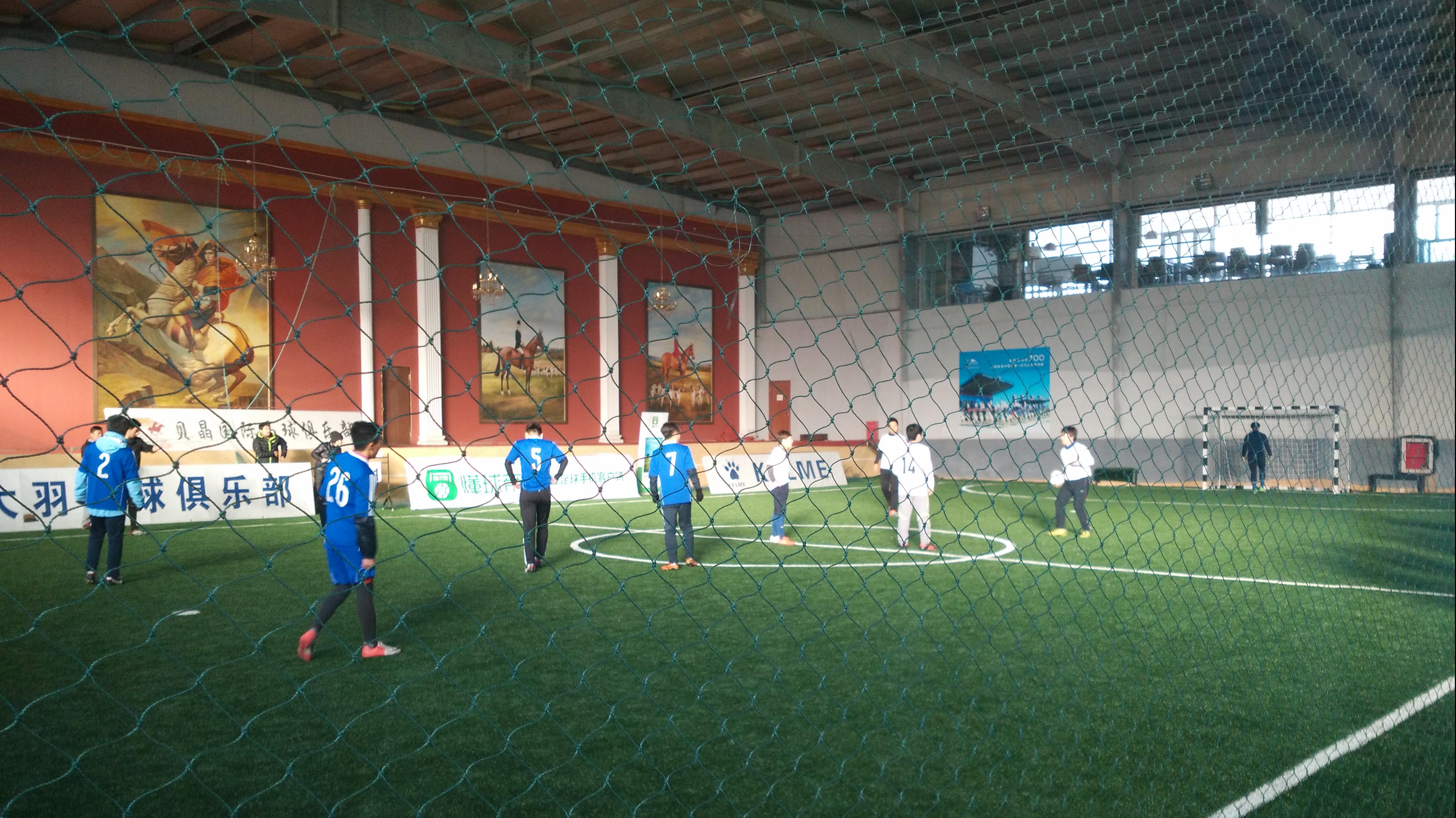 那些年一起做过的足球梦,年轻时的足球梦