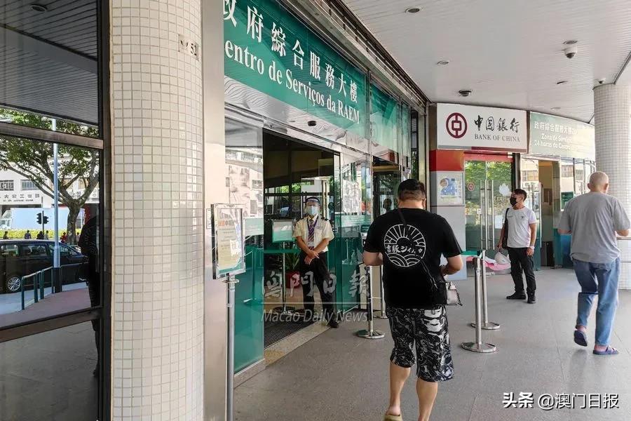 本澳新增一红码区