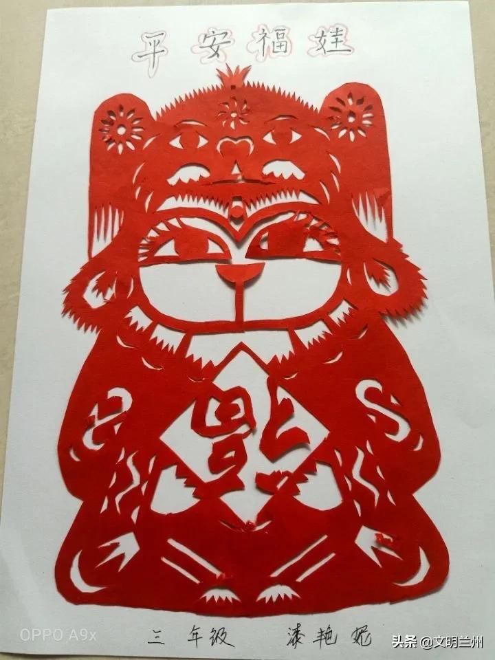 【金城娃为武汉打气!为中国加油!】兰州市未成年人“抗击疫情”作品选登十一