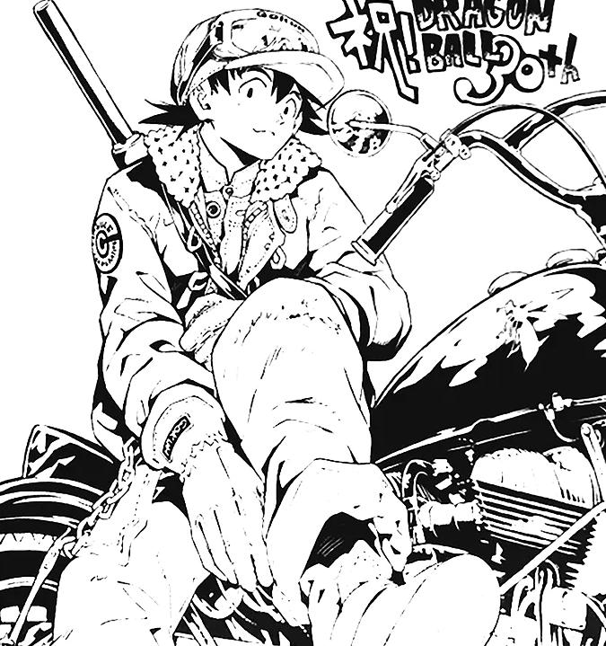 龙珠30周年尾田贺图,龙珠致敬鸟山明主题曲