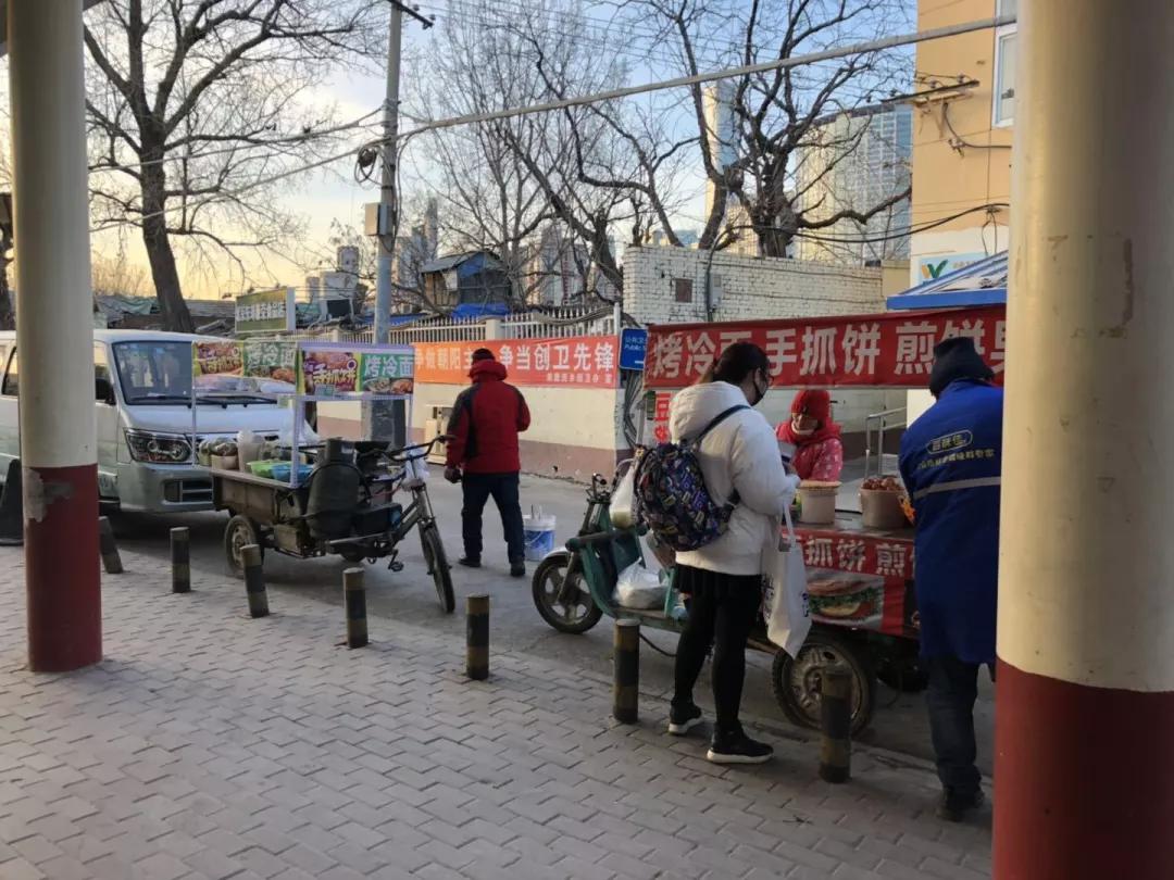 北京国贸cbd附近,北京国贸cbd旁边城中村