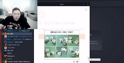 烂橘子一注册就闪退,注册烂橘子收不到验证码怎么办