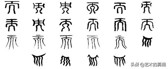 除了你还有谁用英语怎么说,第二人称有哪些