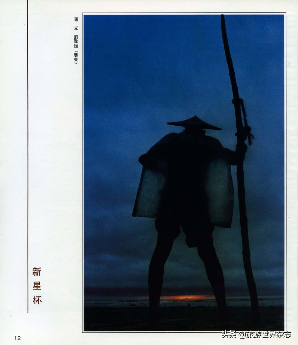 摄影家曾毅个人资料及简介,曾毅访问中国摄影师