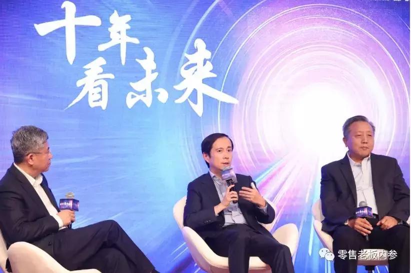 一周零售｜地球港暂停营业，全时或寻求出售