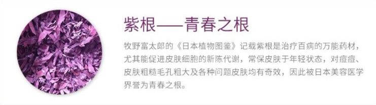 良心推荐几款好用平价的面膜,一款平价又超好用的面膜