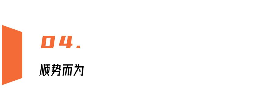 雷军areyouok原版,雷军这难道不是ppt手机吗