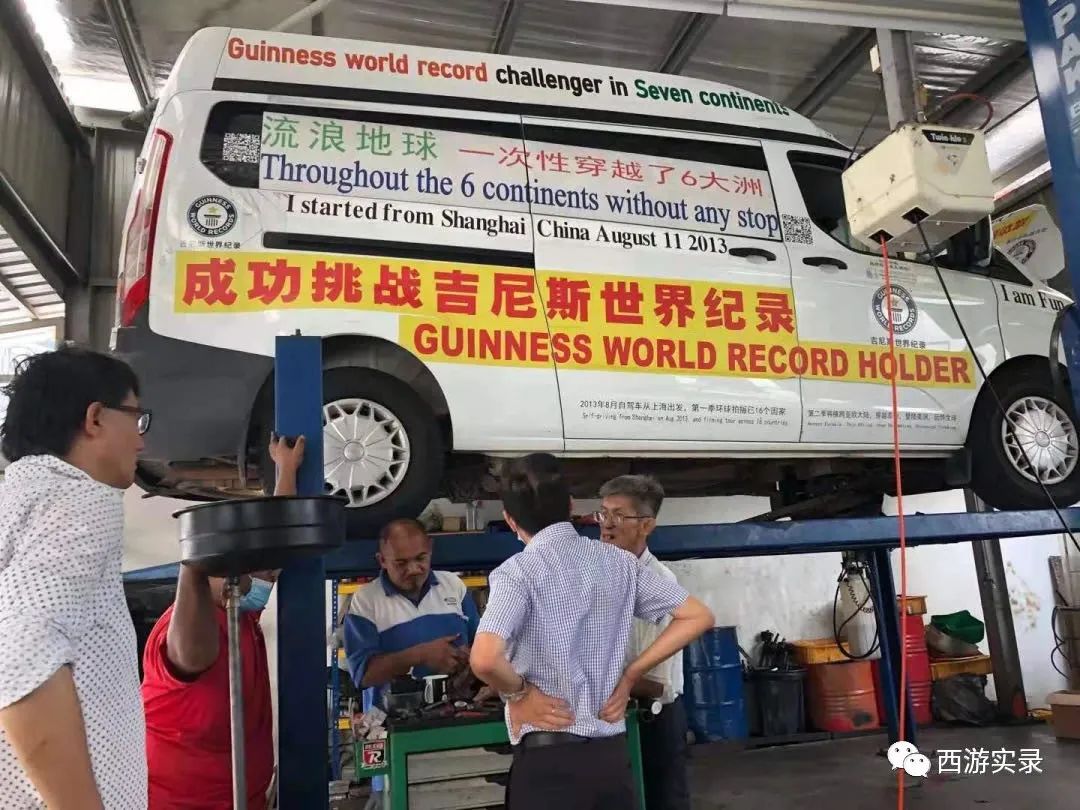 中国老公和外国媳妇儿吵架,中国老公和洋媳妇