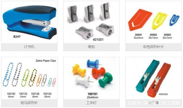 临时工待遇面议,临时工包吃包住20块一小时