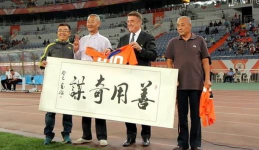 足坛巨匠去世,揭秘世界足坛十大名帅的背后故事