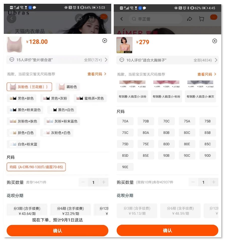 从默默无闻到一年6冠,从无人问津到一朝成名