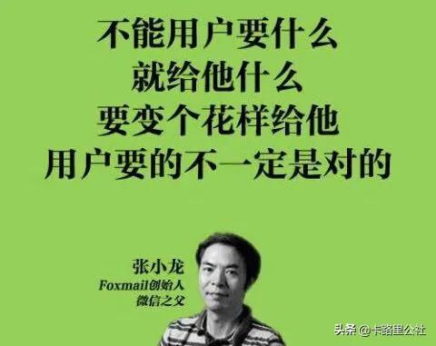 微信中彻底删除好友的操作方法,微信现在怎么不能彻底删除好友了