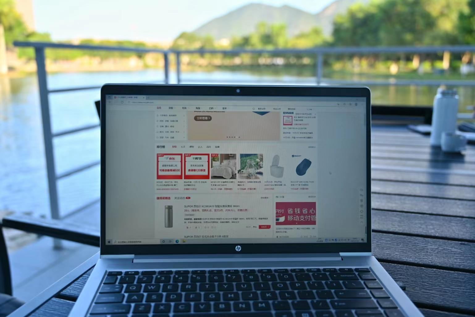 惠普战66四代锐龙版：安静、稳定、性能强劲，高性价比省心之选