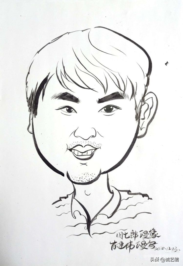 闫七郎,闫七郎是谁