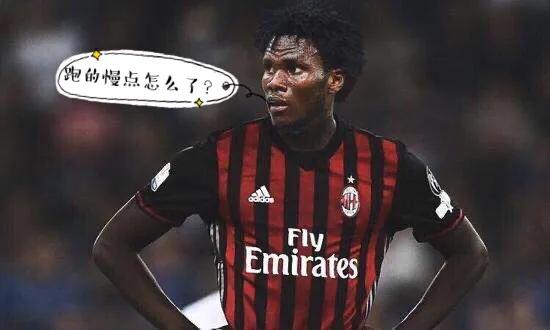 米兰新援凯西,米兰中场凯西