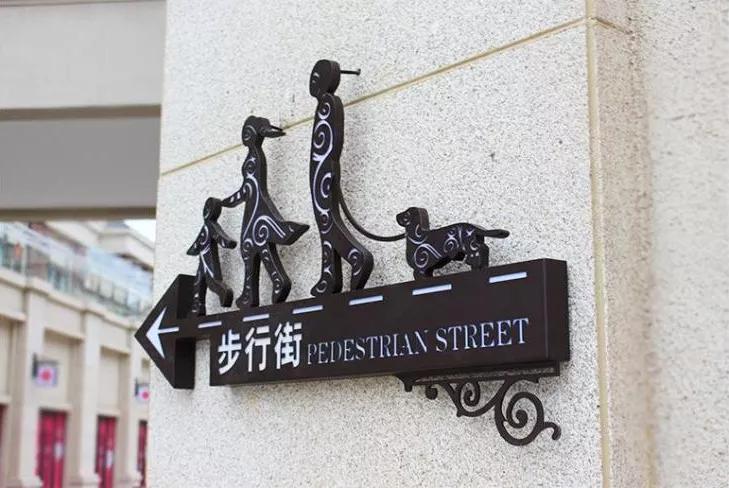 因为一条街爱上一座城,因为一条路爱上一座城市